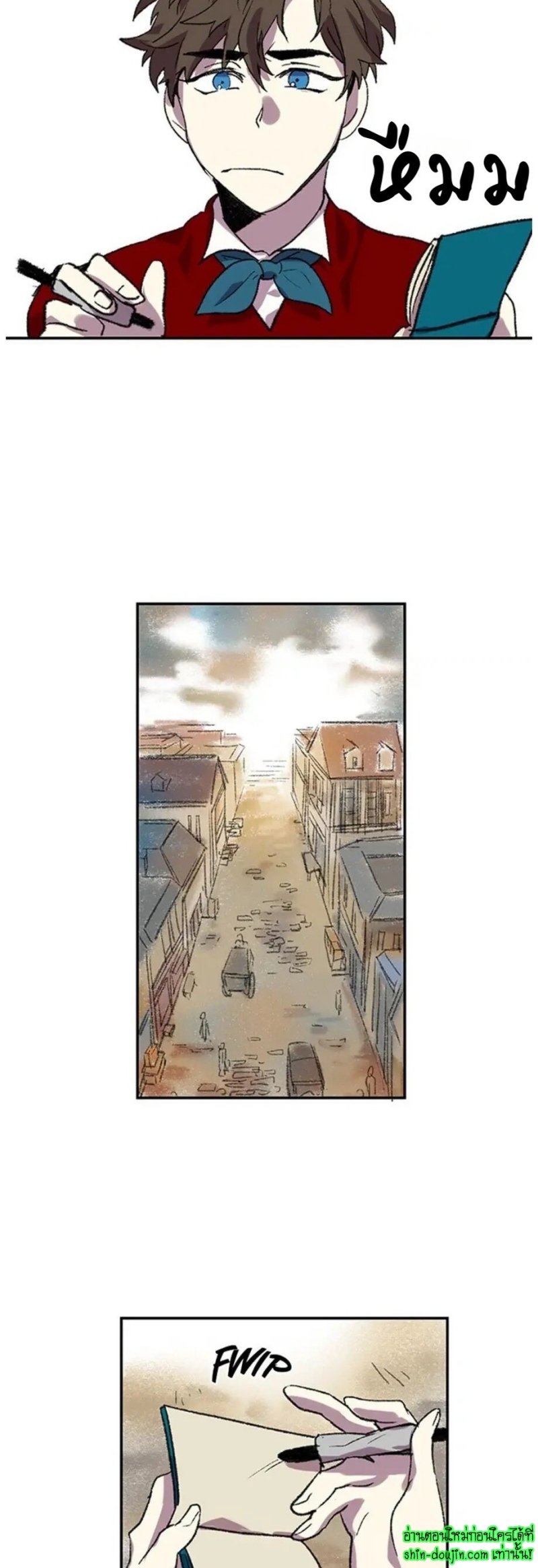 The smiling portrait EP 6